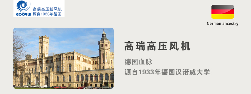 ����߉��L�CԴ��1933����h�Z��